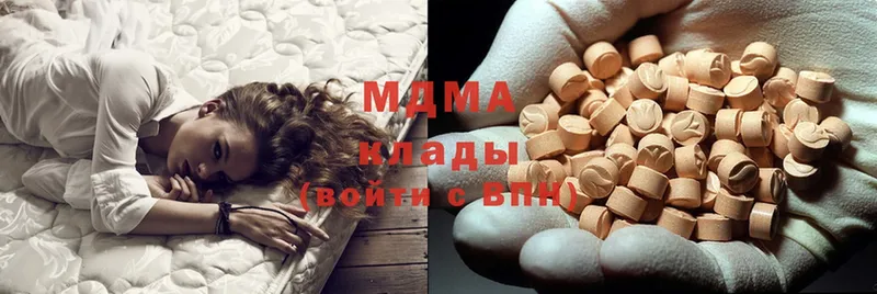 MDMA молли  МЕГА зеркало  Анива  где продают  